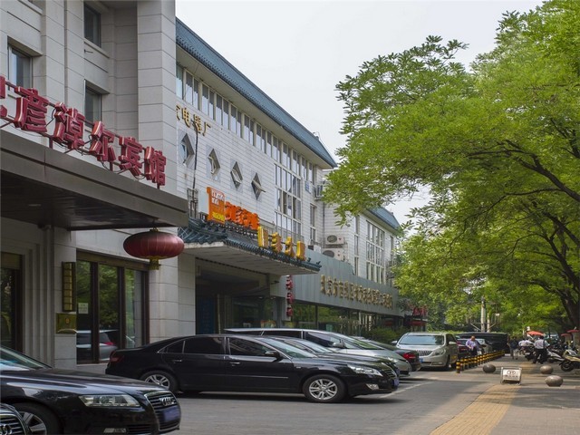 丰都策划全网营销推广是什么