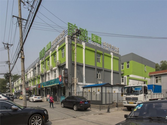 批发超细纤维冰凉巾